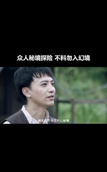逗小猴开心系列179