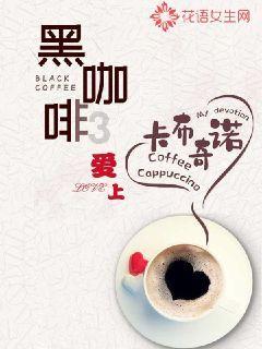 燃烧吧大脑装瓶子游戏