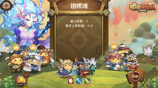 福安公安开展辖区重点单位节前安全检查