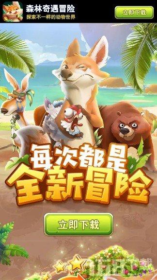 盟领导分别参加指导联系点主题教育专题民主生活会